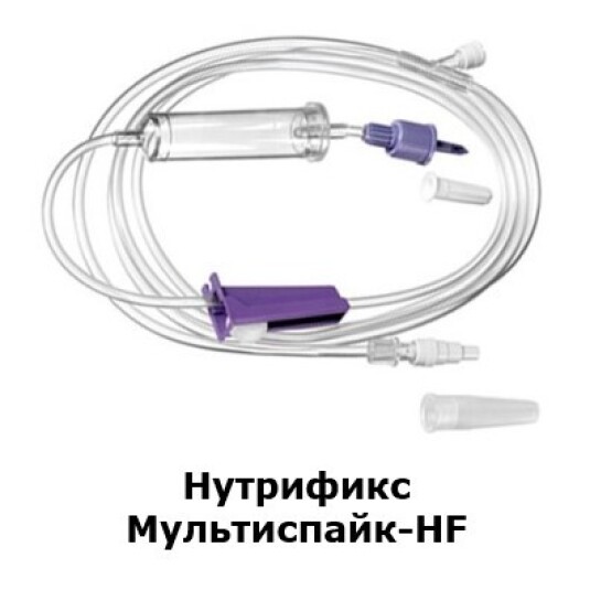 Nutrifix — гравитационные системы
